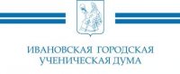 Школа Юного Депутата.